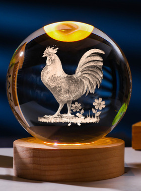 十二生肖发光水晶球小夜灯龙马猴羊鸡猪生日礼物实木底座家居摆件