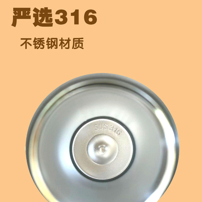 B.Duck小黄鸭保温杯直饮杯316不锈钢男童女童小学生水杯可爱卡通,淘宝优惠券,粉丝福利购,淘宝优惠卷