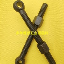 Custom trapezoidal dental joint bolt customised coarse tooth articulated screw