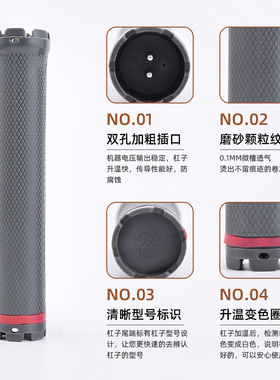 意宝隆美发超轻数码烫发杠