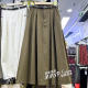 High-quality goods! Versatile workwear casual washed cotton skirt