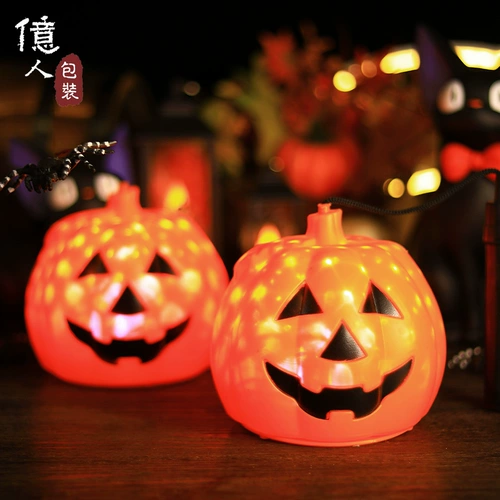 Забавный портативный тыквенный фонарь для детского сада, xэллоуин