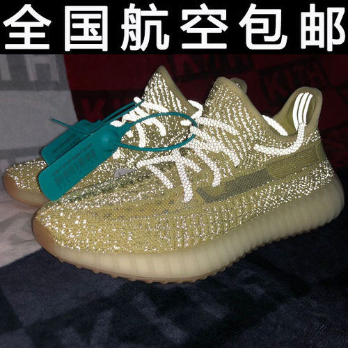 美国正品代购椰子Yeezy350v2男鞋休闲运动跑步鞋黑天使满天星女鞋-图2