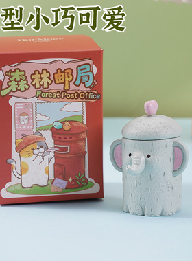 森林邮局香薰蜡烛盲盒创意礼物