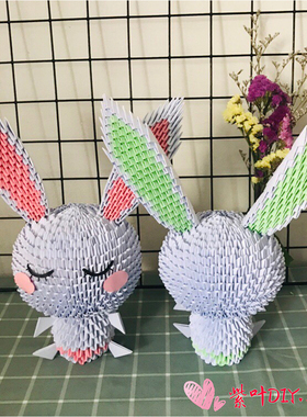 三角成品手工折纸装饰品DIY
