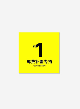 首饰盒戒指项链首饰盒
