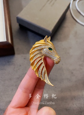 生肖马骏马胸针本命年礼物男女同款别针大衣西装配饰胸花
