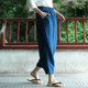 Ancient Stone Elastic Waist Casual ແລະ Versatile Nine-Point Bloomers