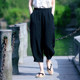 Furuishihou Original Elastic Waist Breathable Linen Cropped Pants