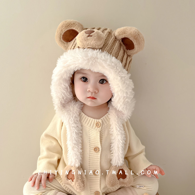 宝宝帽子秋冬款儿童毛绒帽男童女孩可爱超萌毛线针织帽加厚护耳帽,淘宝优惠券,粉丝福利购,淘宝优惠卷