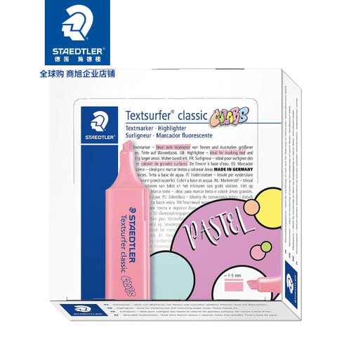 德国STAEDTLER施德楼364WP8学生手账笔记萤光彩色标记荧光笔套装 - 图2