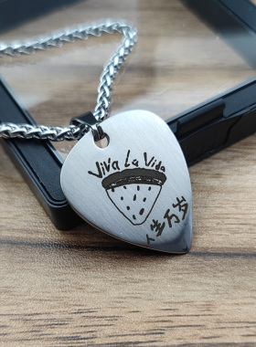 吉他弹片金属钛钢龙骨链男女通用