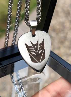 变形金刚吉他拨片项链