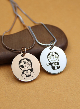 机器猫定制项链钛钢免费刻字情侣