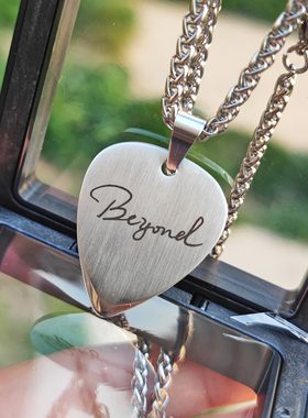 Beyond黄家驹同款吉他拨片项链
