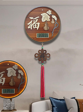 实木客厅装饰画新中式新年