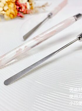 不锈钢美甲烟雾杆调胶搅拌棒