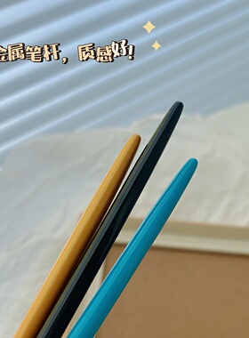 美甲拉线笔金属杆彩绘画花