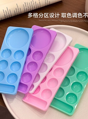 美甲调色盘笔架DIY调色工具