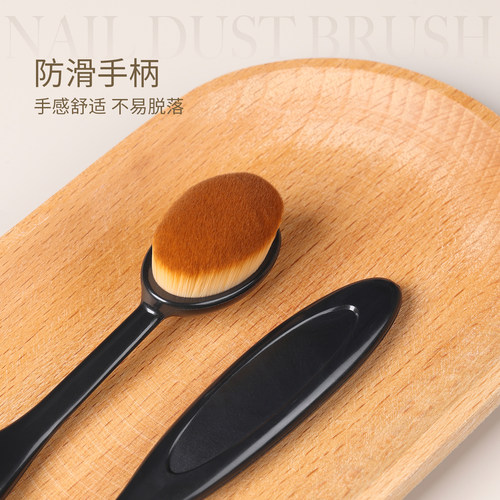 美甲工具日式粉尘刷口袋前置处理刷魔镜粉刷桌面清洁刷细节处理刷 - 图0