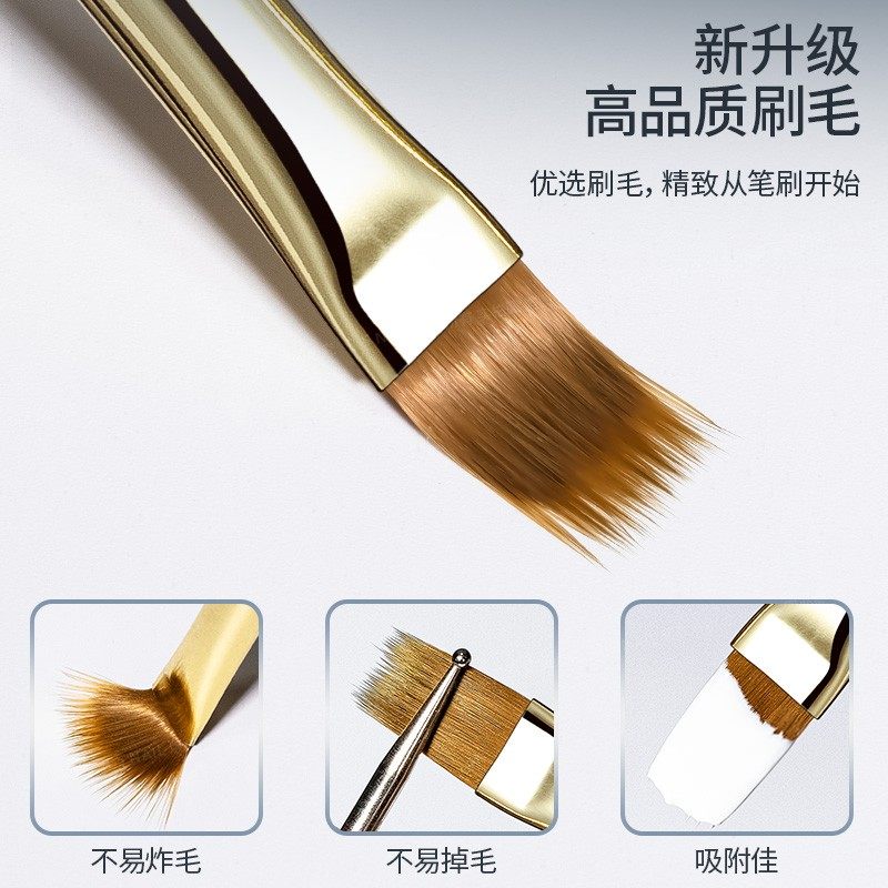 加宽加密弹力美甲扫扫笔柔软不易炸可渐变可做毛呢甲易操作无痕,淘宝优惠券,粉丝福利购,淘宝优惠卷