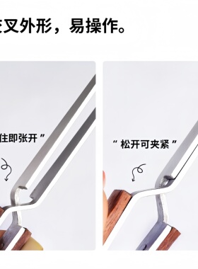 美甲光疗延长甲木柄防滑塑形夹