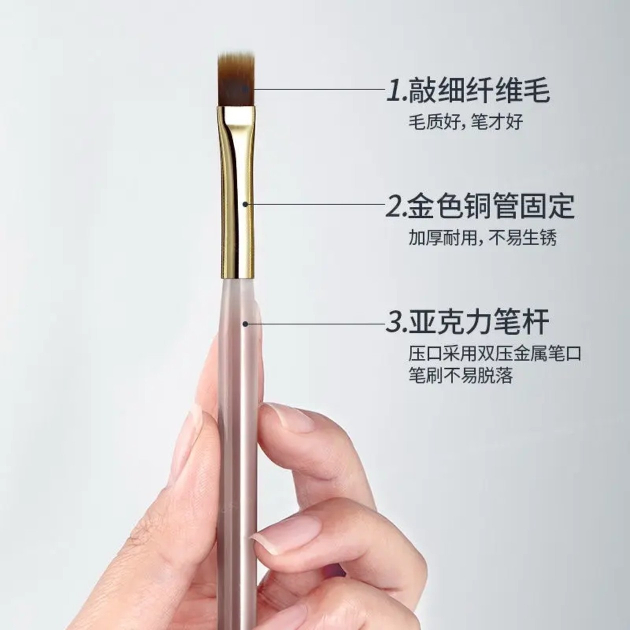 加宽加密弹力美甲扫扫笔柔软不易炸可渐变可做毛呢甲易操作无痕,淘宝优惠券,粉丝福利购,淘宝优惠卷