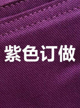 医用消毒布袋棉球手术器械白色