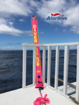 NaturDive diving elephant plucking fluorescent powder colour SMB150 * 15cm nylon warning buoy line wheel safety new product