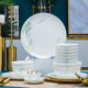 Yunzhihe underglaze color high temperature tableware and dishes set