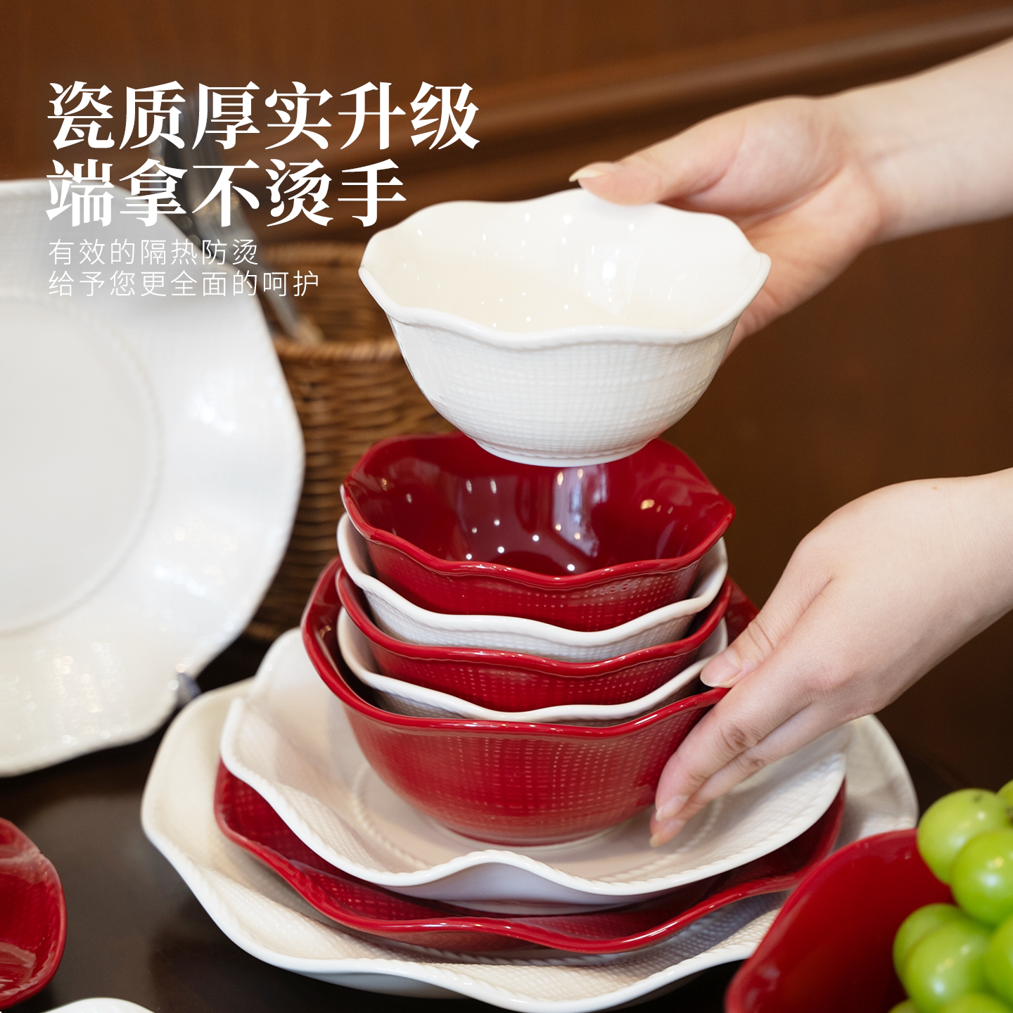 2026新款碗碟套装家用高温釉下彩餐具现代简约乔迁新婚礼物碗组合