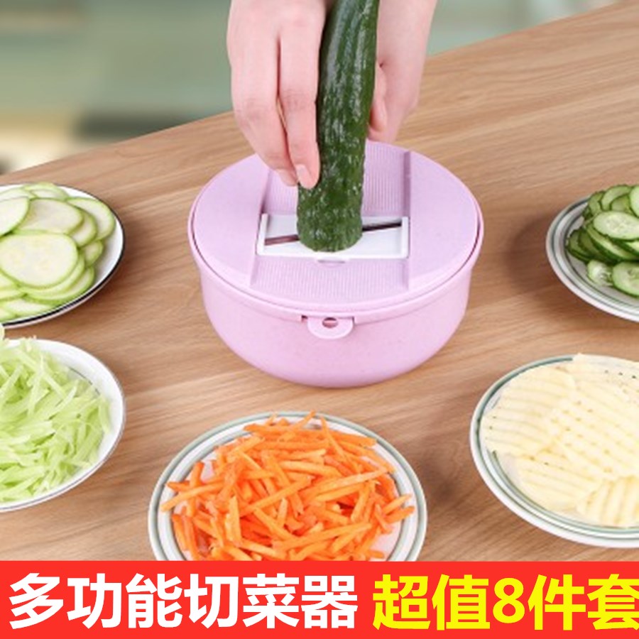 创意多功能切菜器厨房神器家w用刨丝器黄瓜切片器切土豆丝胡萝卜-图1