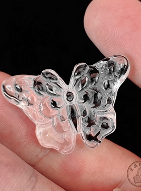 天然白水晶蝴蝶雕刻件约 3cm 精雕高透款DIY 手工配饰小雕件