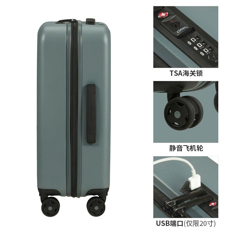 Samsonite新秀丽行李箱女新款拉杆箱男小清新旅行箱KF1 25寸28寸,淘宝优惠券,粉丝福利购,淘宝优惠卷