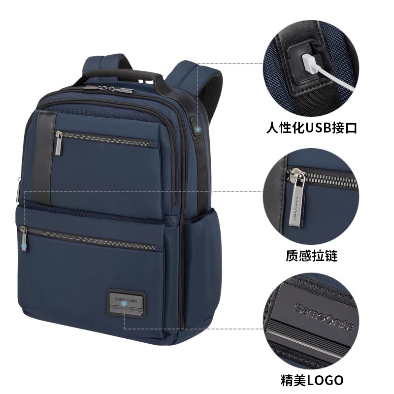 Samsonite/新秀丽双肩包KG2男女大容量商务包电脑包书包休闲背包-图1