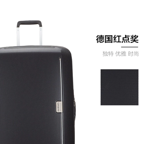 Samsonite Samsonite/Buggage Tie Ringwood International Red Dot Award