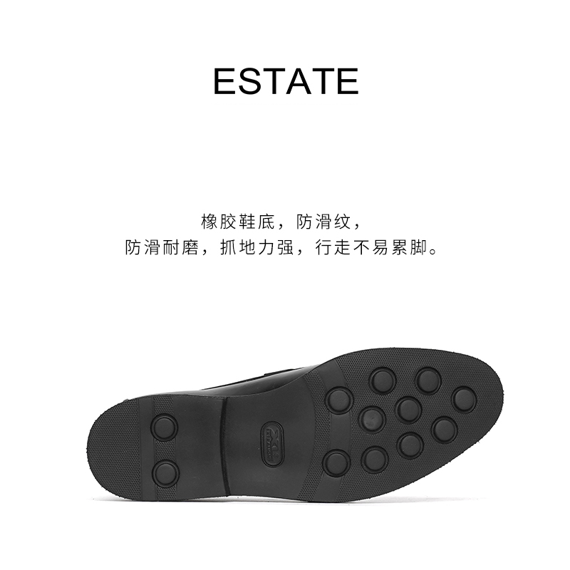 ESTATE进口男士乐福鞋一脚蹬懒人鞋时尚商务休闲皮鞋7648-051 - 图3