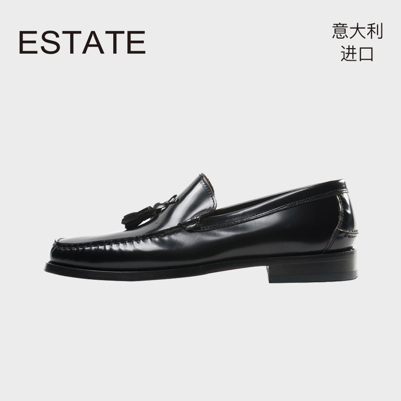 ESTATE意大利进口时尚男士商务皮鞋流苏乐福鞋一脚蹬休闲皮鞋7009 - 图1