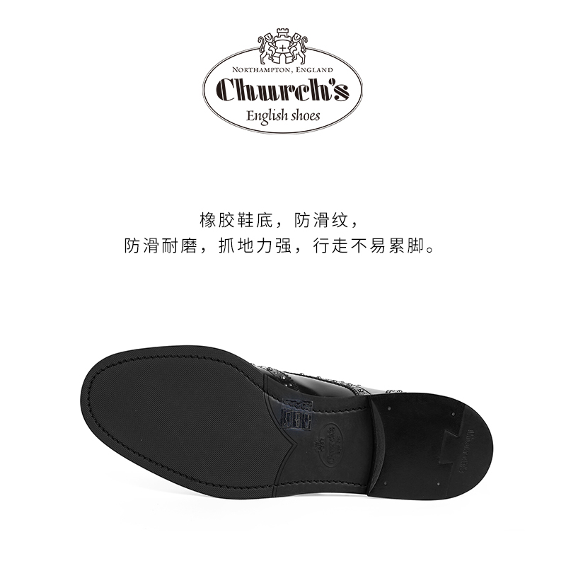 Church's英国进口时尚铆钉孟克鞋手工商务休闲女士皮鞋 Lana Met - 图3