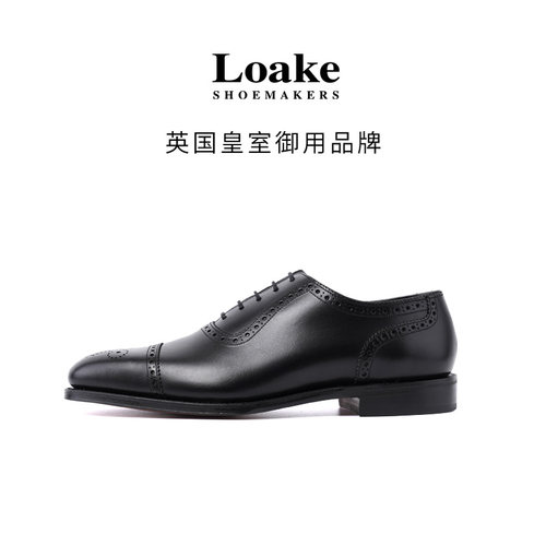 Loake英国进口经典牛津鞋男士手工布洛克雕花正装皮鞋1880 STRAND - 图1