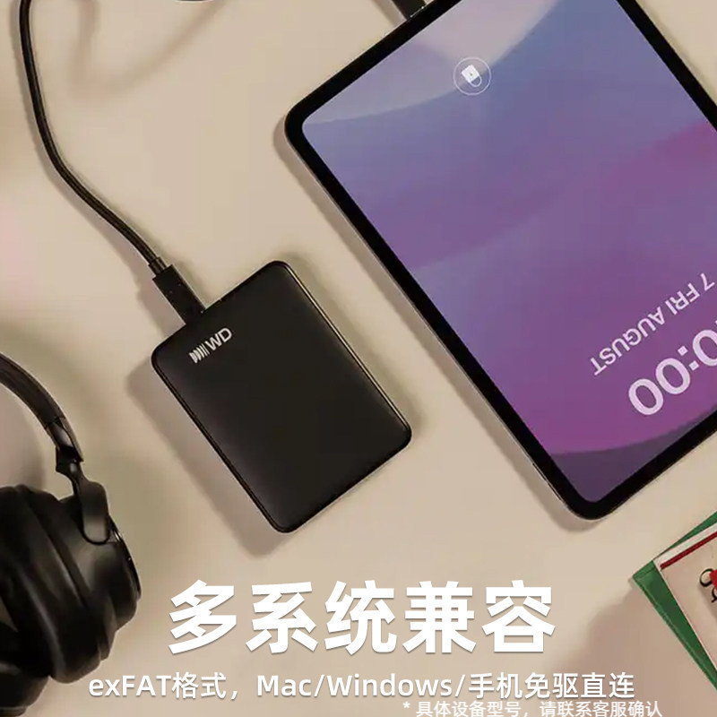 图5