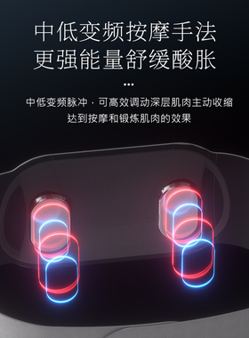 脊安适按摩腰带热敷护腰舒缓疲劳