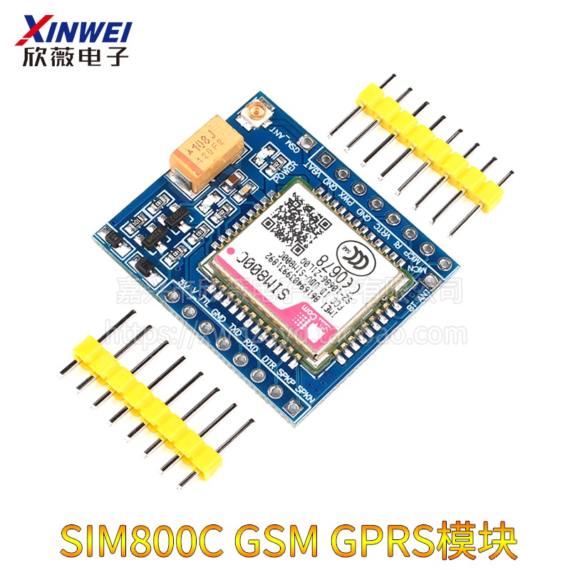 GSM模块GPRS短信语音电话开发板 SIM800A/C/L/900A无线TC。。-图1