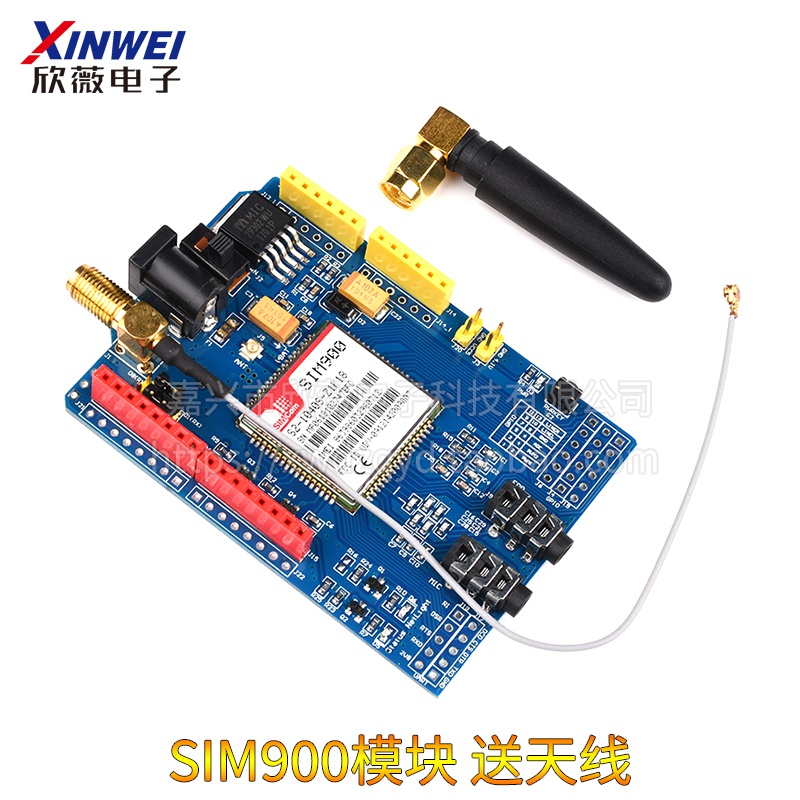 GSM模块GPRS短信语音电话开发板 SIM800A/C/L/900A无线TC。。-图3