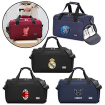 Paris Messi football training package Liverpool Real Madrid fitness bag shoes bag AC Milan Hotspur baggage bag canvas