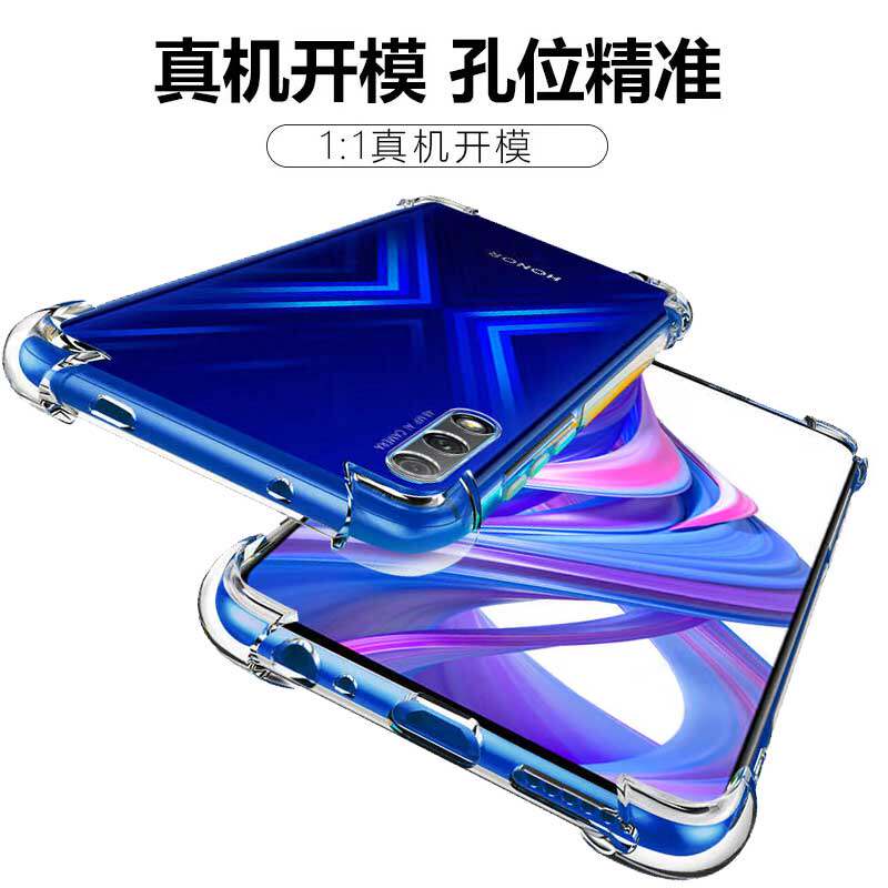 图5