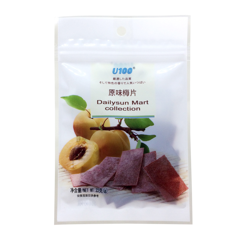 进口 U100牌原味梅片网红休闲零食品 酸梅子片 西梅制品 酸甜开胃 - 图3