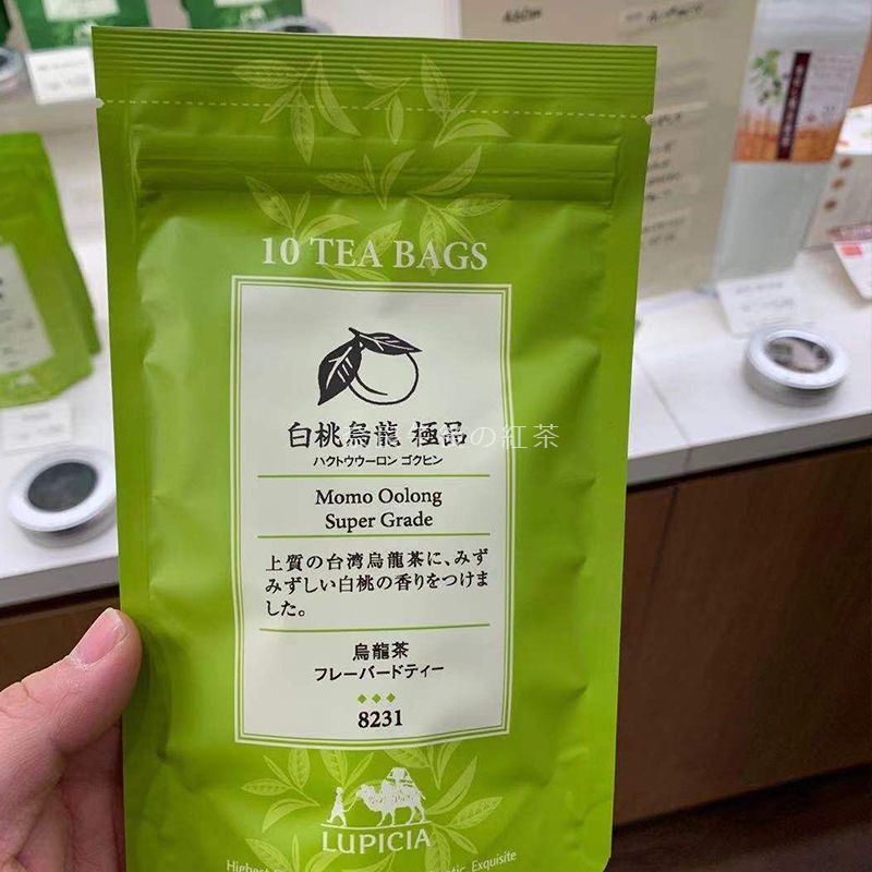 现货日本LUPICIA绿碧茶园白桃乌龙茶包装2g*10枚赏味期24.12 - 图1