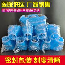 Thickened elderly large-capacity men and women with urine pot Home with cover night pot Adult urinating jug mens bed urine collector
