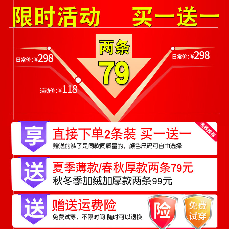  dillonjones休闲裤